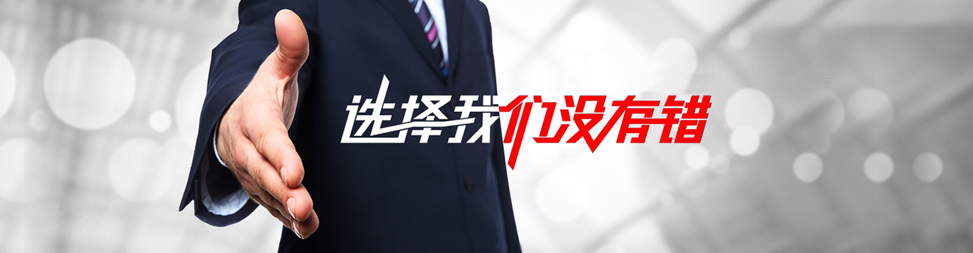 广元2