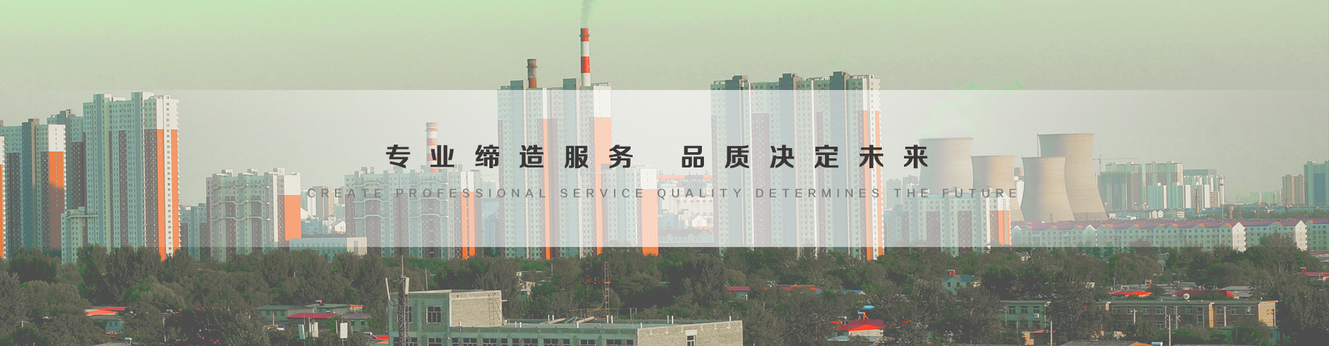 广元3